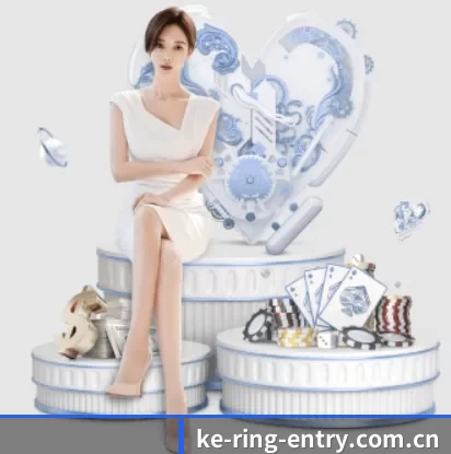 赛事数据与深度分析 - Kering